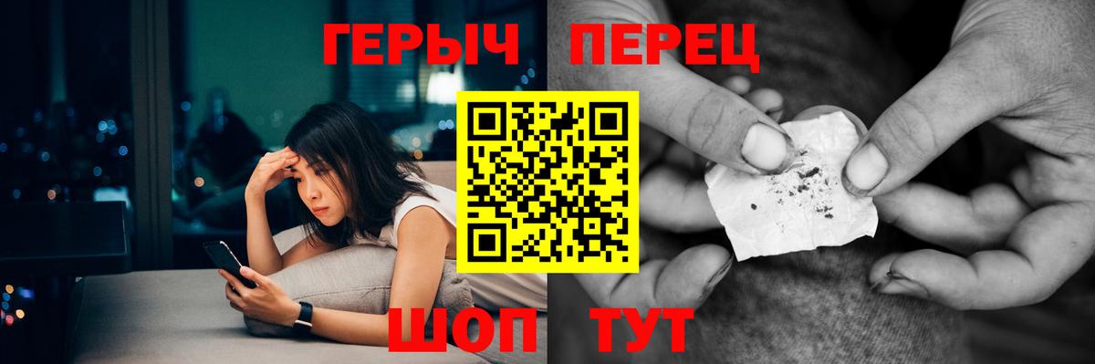 Гашиш Советск