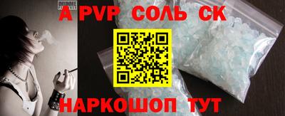 ГАЛЛЮЦИНОГЕННЫЕ ГРИБЫ Нягань