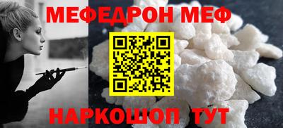 ECSTASY Обнинск