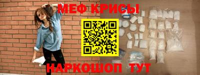 ГАЛЛЮЦИНОГЕННЫЕ ГРИБЫ Нягань