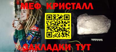 гашишное масло Обь