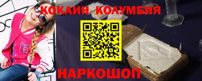 ГАЛЛЮЦИНОГЕННЫЕ ГРИБЫ Нягань