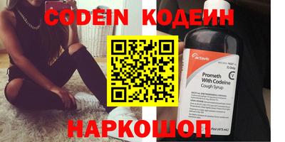 ECSTASY Обнинск
