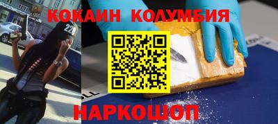 ECSTASY Обнинск