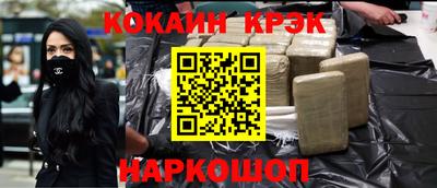 ECSTASY Обнинск