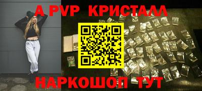 ECSTASY Обнинск