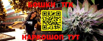 ГАЛЛЮЦИНОГЕННЫЕ ГРИБЫ Нягань