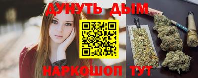 ECSTASY Обнинск