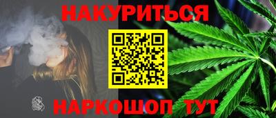 ГАЛЛЮЦИНОГЕННЫЕ ГРИБЫ Нягань