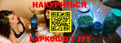 ГАЛЛЮЦИНОГЕННЫЕ ГРИБЫ Нягань