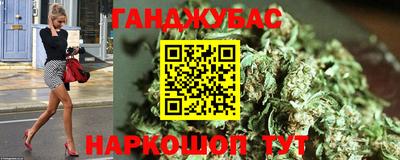 ГАЛЛЮЦИНОГЕННЫЕ ГРИБЫ Нягань