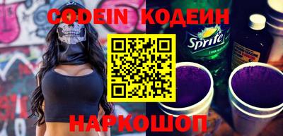ГАЛЛЮЦИНОГЕННЫЕ ГРИБЫ Нягань
