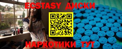 ГАЛЛЮЦИНОГЕННЫЕ ГРИБЫ Нягань