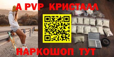 ECSTASY Обнинск