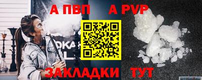 ECSTASY Обнинск