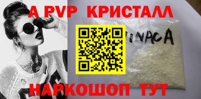ГАЛЛЮЦИНОГЕННЫЕ ГРИБЫ Нягань