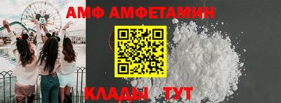ГАЛЛЮЦИНОГЕННЫЕ ГРИБЫ Нягань
