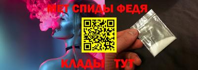 гашишное масло Обь