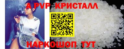 ECSTASY Обнинск