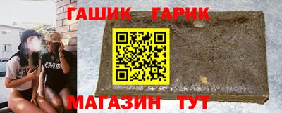 ГАЛЛЮЦИНОГЕННЫЕ ГРИБЫ Нягань