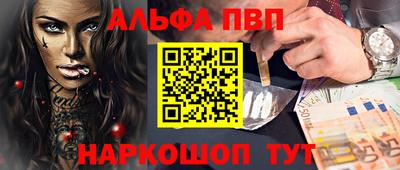 ГАЛЛЮЦИНОГЕННЫЕ ГРИБЫ Нягань