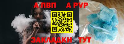 ECSTASY Обнинск