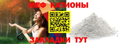 ECSTASY Обнинск
