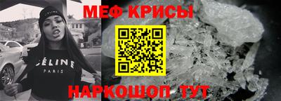 гашишное масло Обь