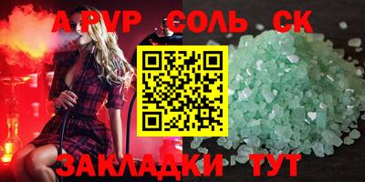 ECSTASY Обнинск