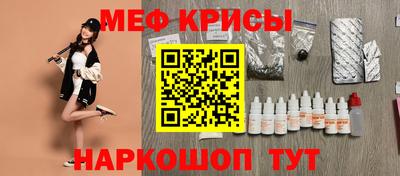 гашишное масло Обь